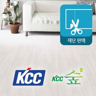 재단장판 KCC장판(4.5T) 셀프장판, 브리즈 스톤(NC45-5181)
