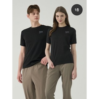 푸마 언더웨어 남여공용 기능성 에어드라이 언더셔츠 1종 택일