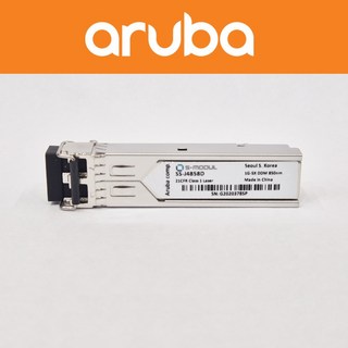아루바 J4858D 멀티 1000 base 광모듈