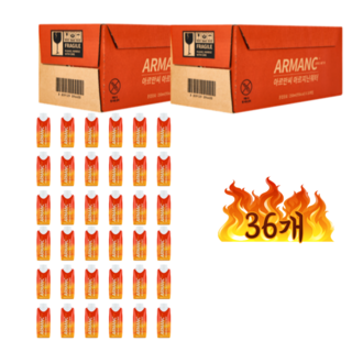 팜얼라이브 아르만씨 아르지닌워터 아르지니워터 아르기닌워터 2세트 36개, 250mg