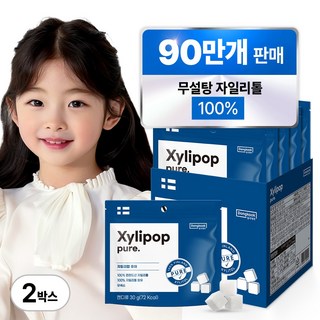 동국제약 핀란드산 무설탕 자일리톨 100% 캔디 자일리팝 퓨어 파우치, 150g, 2세트