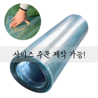 렉산 이미지