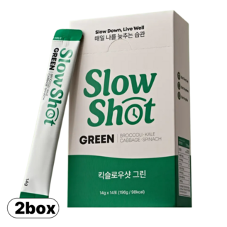 킥슬로우샷 그린 양배추 케일 브로콜리 시금치 스틱 즙 주스 저속노화, 28개, 14ml