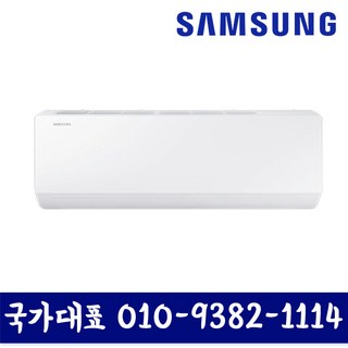 삼성전자 인버터 유풍 /무풍 벽걸이 에어컨, 6평형 (유풍)