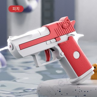 르떼즈 기계식 글록 물총의 주요 특징