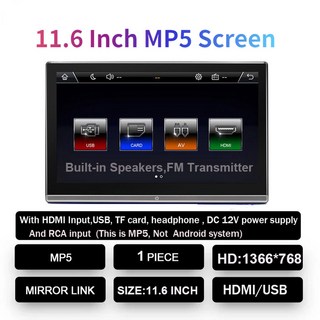 차량용 헤드 모니터 RCA 와이파이 미러링 IPS TV 디스플레이 뒷좌석 화면 비디오 플레이어 안드로이드 12 0 2G 32G 11 6 인치, 11.6 inch MP5 1PCS