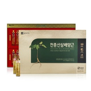 종근당건강 국산 천종산삼배양근 30병 기력회복 보양식 부모님 시니어 중년 건강 선물 100% 정품!!!! 넉넉한 소비기한!!!!, 30개, 20ml