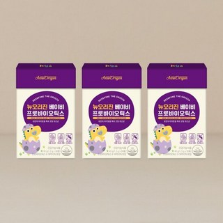 뉴오리진 프로바이오틱스 베이비
