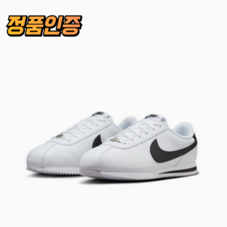 [나이키] [국내매장] /아동운동화/코르테즈 GS(DM0950-108)