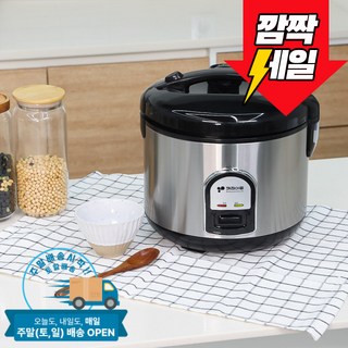 Midea 펜티엄 전기 압력