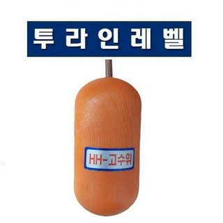 투라인레벨 오뚜기볼 적색, 1개