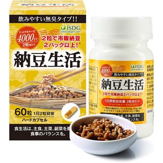 일본오메가3 MHS DHA + EPA 54.000mg 180캡슐, 180정, 1개 일본헤파리제 11 ISDG 일본 나토키나제 4000FU 60캡슐, 2개, 60정