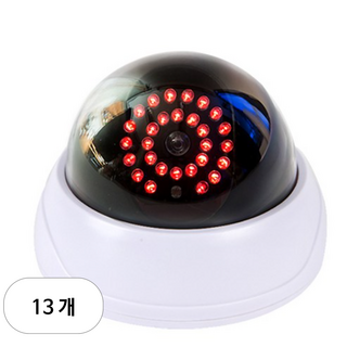 돔형 28구 LED 모형 CCTV, 13개