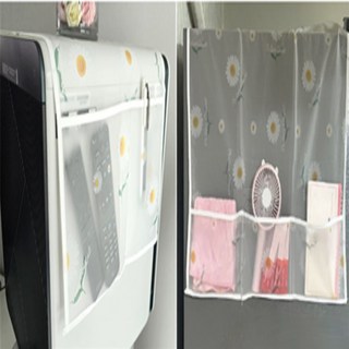 찰떡스토어 반투명 다용도 덮개 김치냉장고덮개