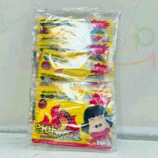 탑몰 핫팩 반달형 20G 10P 미니핫팩 주머니핫팩