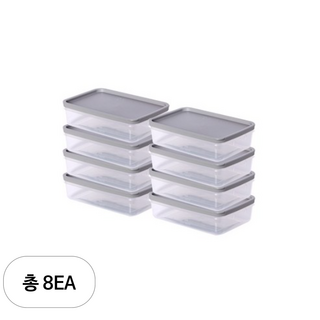 씨밀렉스 냉장고 정리 용기 그레이 중, 1개입, 8개