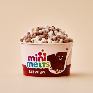 [신세계푸드]미니멜츠 구슬아이스크림 초코퐁당바닐라, 50g, 40개