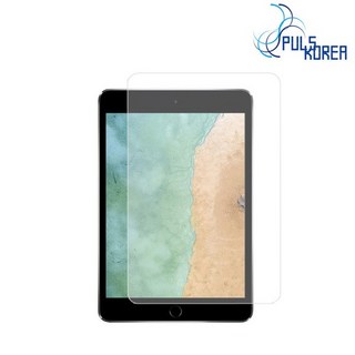 아이패드5세대 9.7(2017) 시력보호 필름 2매(호환), 2개