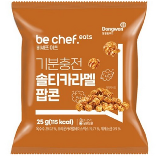 비셰프이츠 기분충전 솔티카라멜 팝콘, 25g, 1개