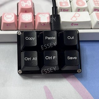 사무용 문서 작업용 기계식 유선 키보드 6키 매크로 키패드, 차 샤프트, 3. 블랙 RGB 영어 버전, 갈축