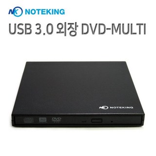 삼성 노트북용 외장형 CD DVD ROM RW 재생 플레이어