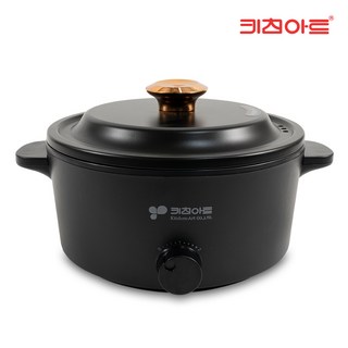 2. 키친아트 샤브샤..