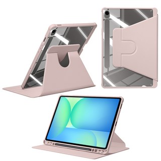 DANYCASE 아크릴 회전 가능 태블릿 커버 삼성 갤럭시 탭 케이스, 핑크, 1개