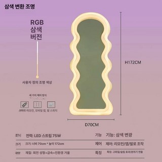 구스타프웨스트맨 비정형 에토레