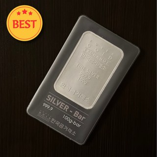 한국금거래소 실버바999.9/100g