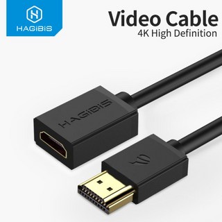 100% 호환용 Hagibis HDMI 호환 연장 케이블 컴퓨터/HDTV/노트북/프로젝터/PS3/4용 4K 2.0 남성-여성, 검은 색, 2m, 01 Black_0 2m, 1개