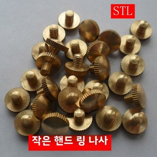 악기 부품 튜브 클릭 방수 밸브 스프링 버튼 라이프 실린더 나사 상단 및 하단 캡 튜브 악기 부품 다양한 작은 악기 부품, 10 Hand ring fixing screw, 1개