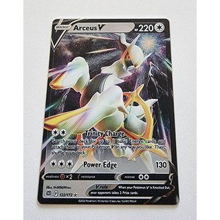 Arceus V 122172 브릴리언트 스타 - 울트라 레어 Pokemon 카드 홀로 포일 477591, 1개