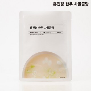 (홍진경) 한우사골곰탕 500g X 5개