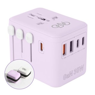 오든오 전세계 해외 여행용 멀티어댑터 GaN 35W 초고속충전 2500W 퍼플, 1개