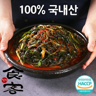 식객명인 여수 부추김치 4대째50년전통 100%국내산 전라도 남도김치 밥도둑 당일생산 김치맛집 식객 허영만 2kg 1개 상품 이미지