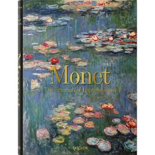 Monet. The Triumph of Impressionism 모네 아트북