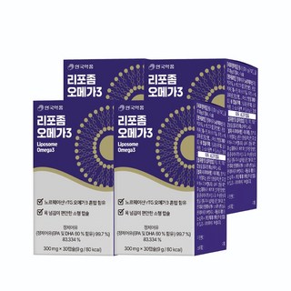 1. 안국약품 리포좀..