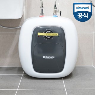 귀뚜라미 전기온수기 30리터 카페 식당 저장식