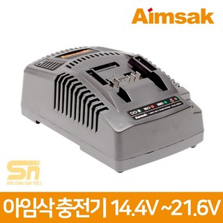 아임삭 충전기 ALC4640M 주요 특징 상세 스펙