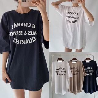 빅사이즈 오버핏 롱티 라운드 여성용 루즈핏 데일리룩 레깅스코디 비스레터링오버핏티