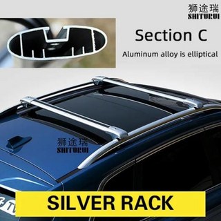 알루미늄 합금 사이드 바 크로스 레일 루프 랙 수하물 캐리어 기아 쏘렌토 R 5 도어 SUV 2015 년 2 월, 1개