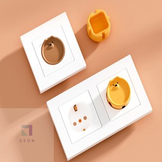 건컴 곰돌이 모양 콘센트 방수 커버 – 안전한 콘센트 보호 건컴 곰돌이 모양 콘센트 방수 커버 – 안전한 콘센트 보호