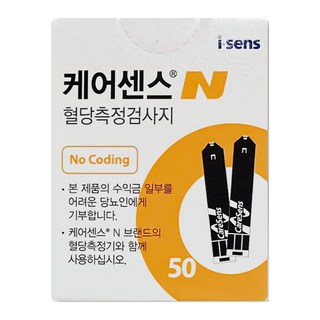 케어센스N 혈당검사지, 1박스, 50개입