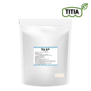 티티아 엡솜솔트 500g (황산마그네슘 독일산), 1개