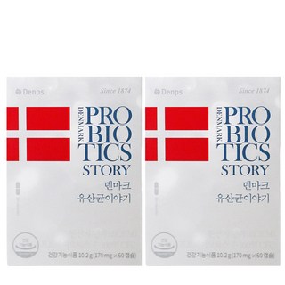 보장균수 100억 덴프스 덴마크 유산균 이야기 공유 유산균 크리스찬한센 LGG 프로바이오틱스, 2개, 60회분