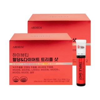 아르디엠 하이뷰티 혈당 & 다이어트 트리플샷 이뮨비타민 25ml x 15병, 2박스, 15회분
