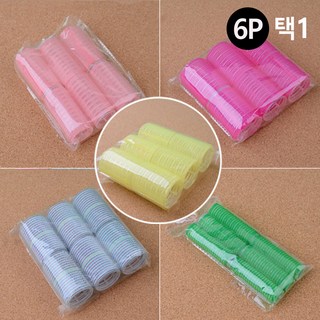 6P 미용실 찍찍이 헤어롤 볼륨 헤어컬 재료 도구 볼품헤어 연예인 헤어코디 펌 헤어구르프 코디 구루프 셋팅롤, Q28mm