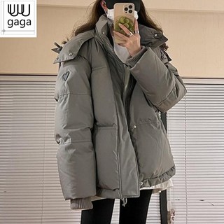 유유가가 여자 겨울 따뜻한 코튼 오버핏 패딩 후드집업