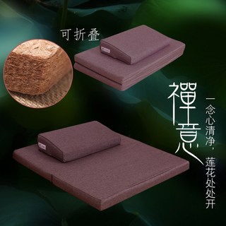 108배방석 명상 좌복 매트 사찰 60x230cm 참선 불당 백팔배 대형 108배