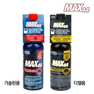 맥스 MAX44 싸이클로 연료시스템 클리너 가솔린, 1개, 디젤/경유